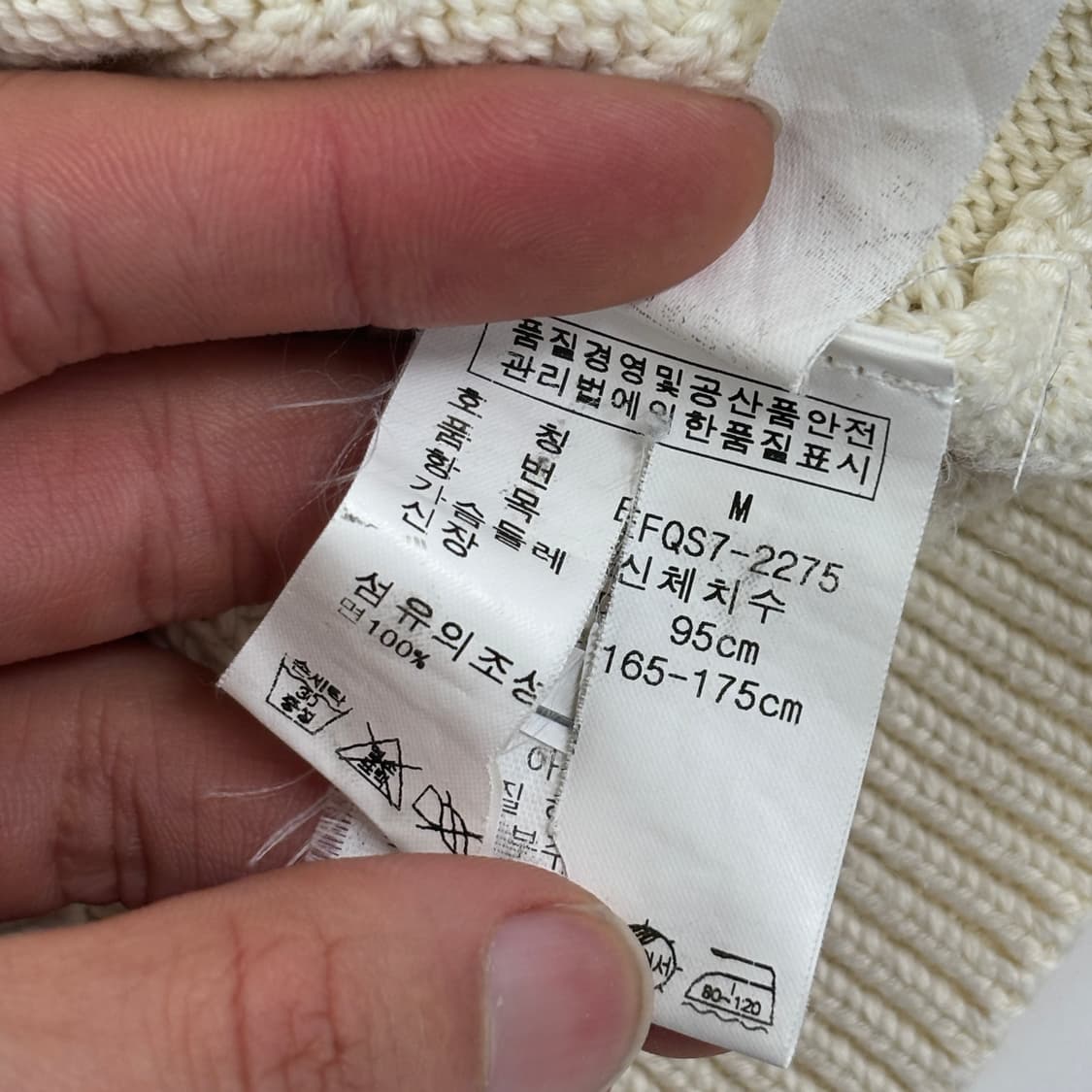 폴로 보트넥 니트 상품이미지8