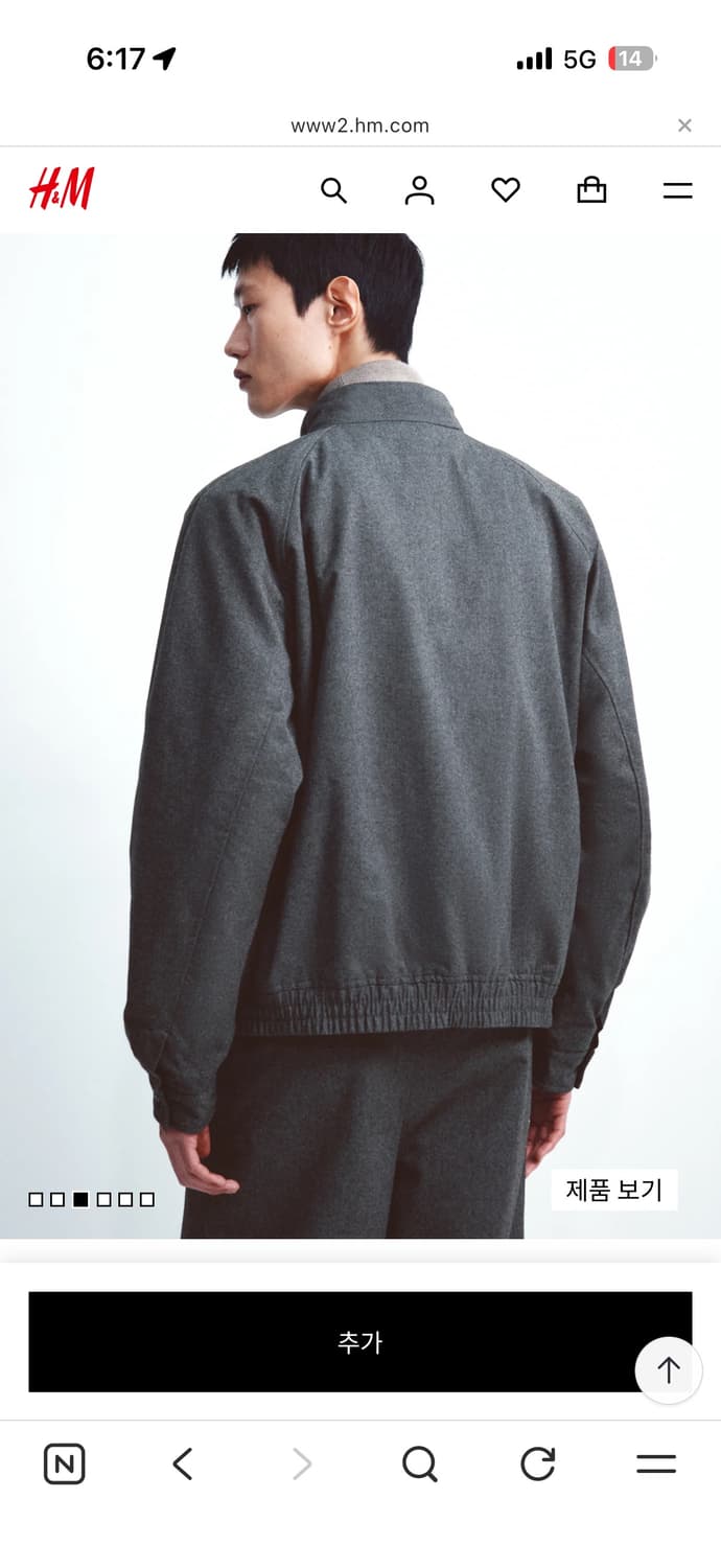 H&M 상품이미지4