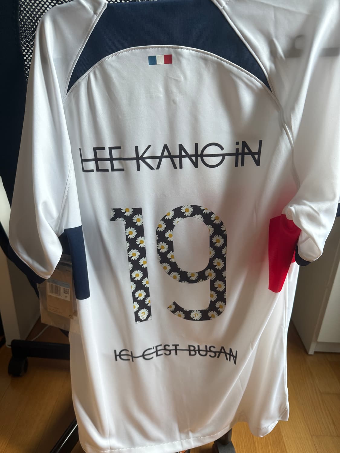 psg 이강인 피마원 유니폼 상품이미지1