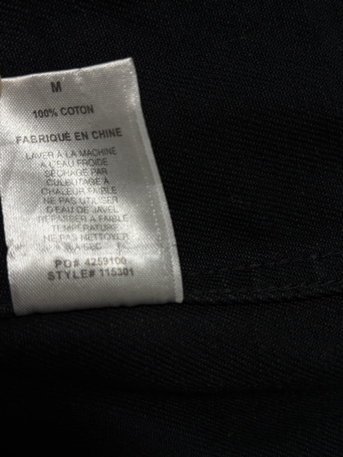 스투시 야상 자켓 상품이미지8