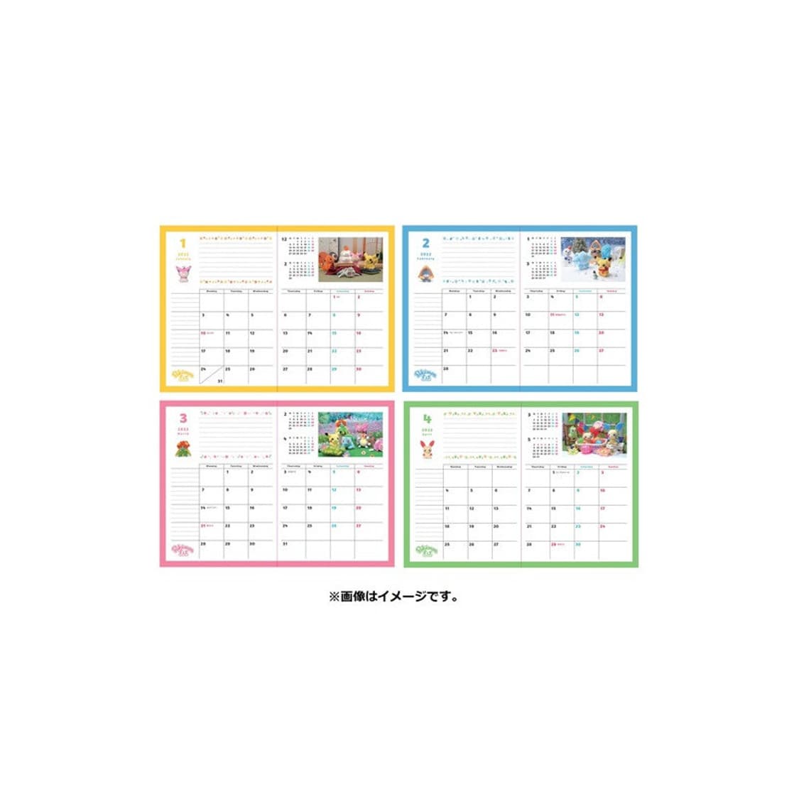 일본 포켓몬센터 한정 2022 스케줄 다이어리 상품이미지5