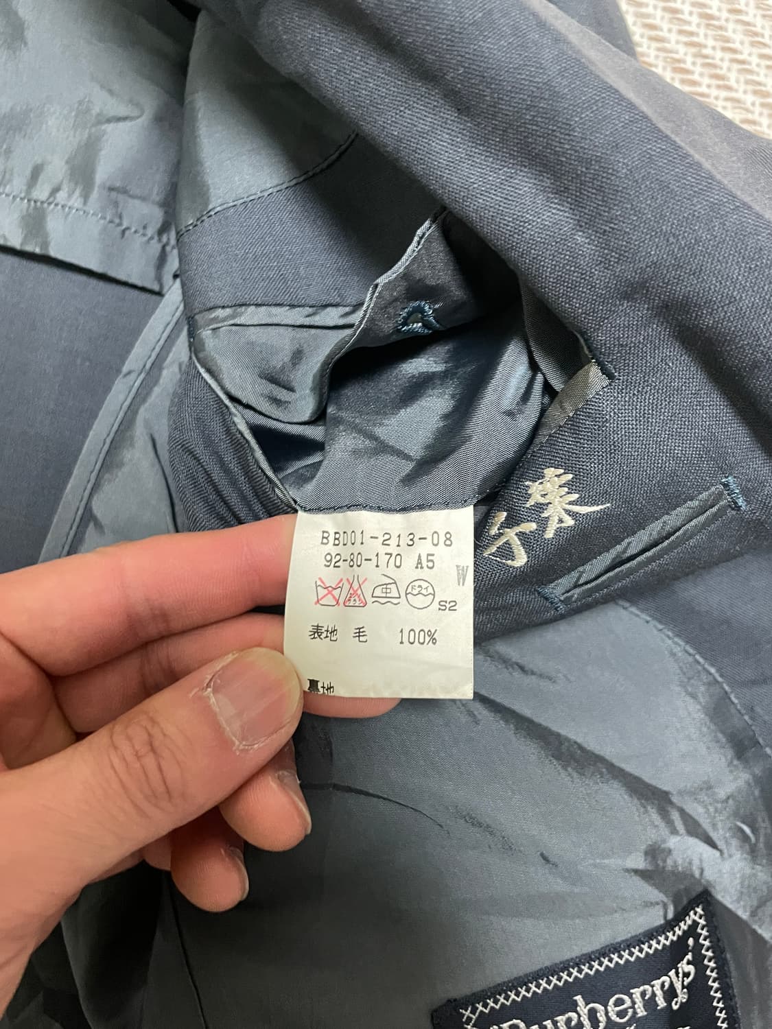 버버리 그레이 블레이저 J03288 상품이미지7