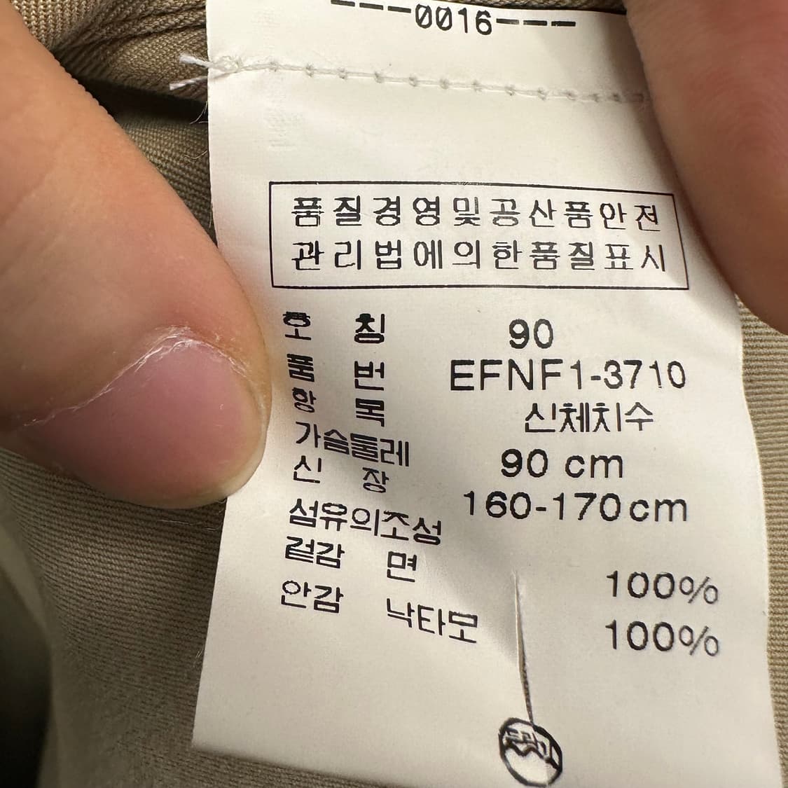 2 랄프 로렌 더블 브레스티트 코튼 블렌드 트렌치 코트 상품이미지5