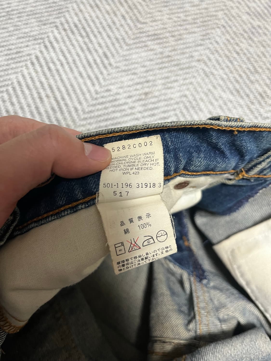 90s 리바이스 517  33x34  상품이미지4