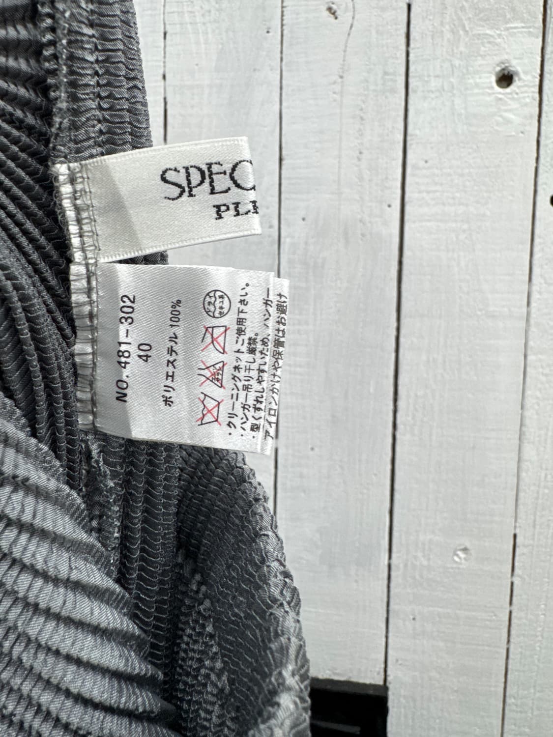 specchio 상품이미지4