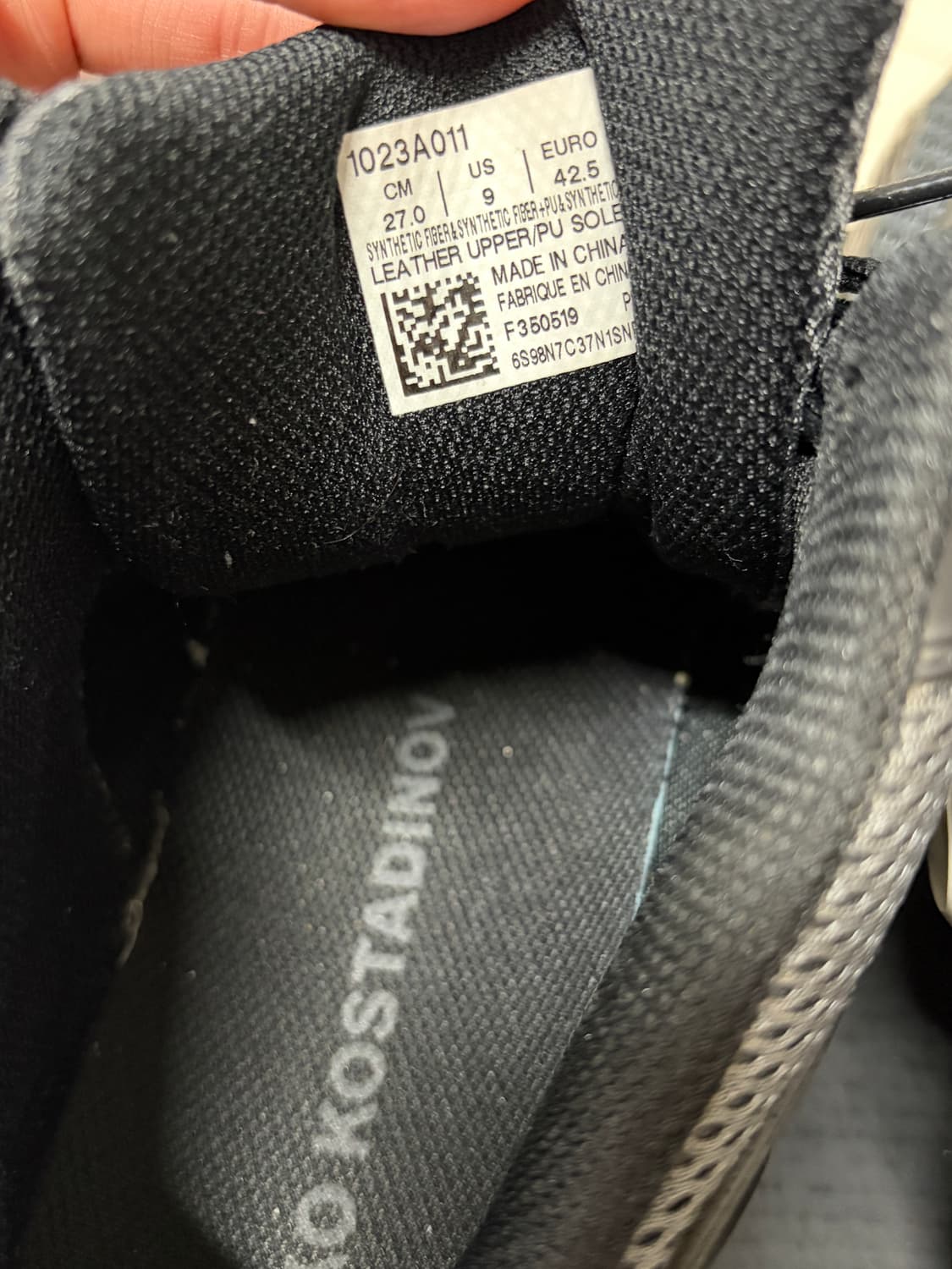 아식스 키코 젤소켓2 270 상품이미지5