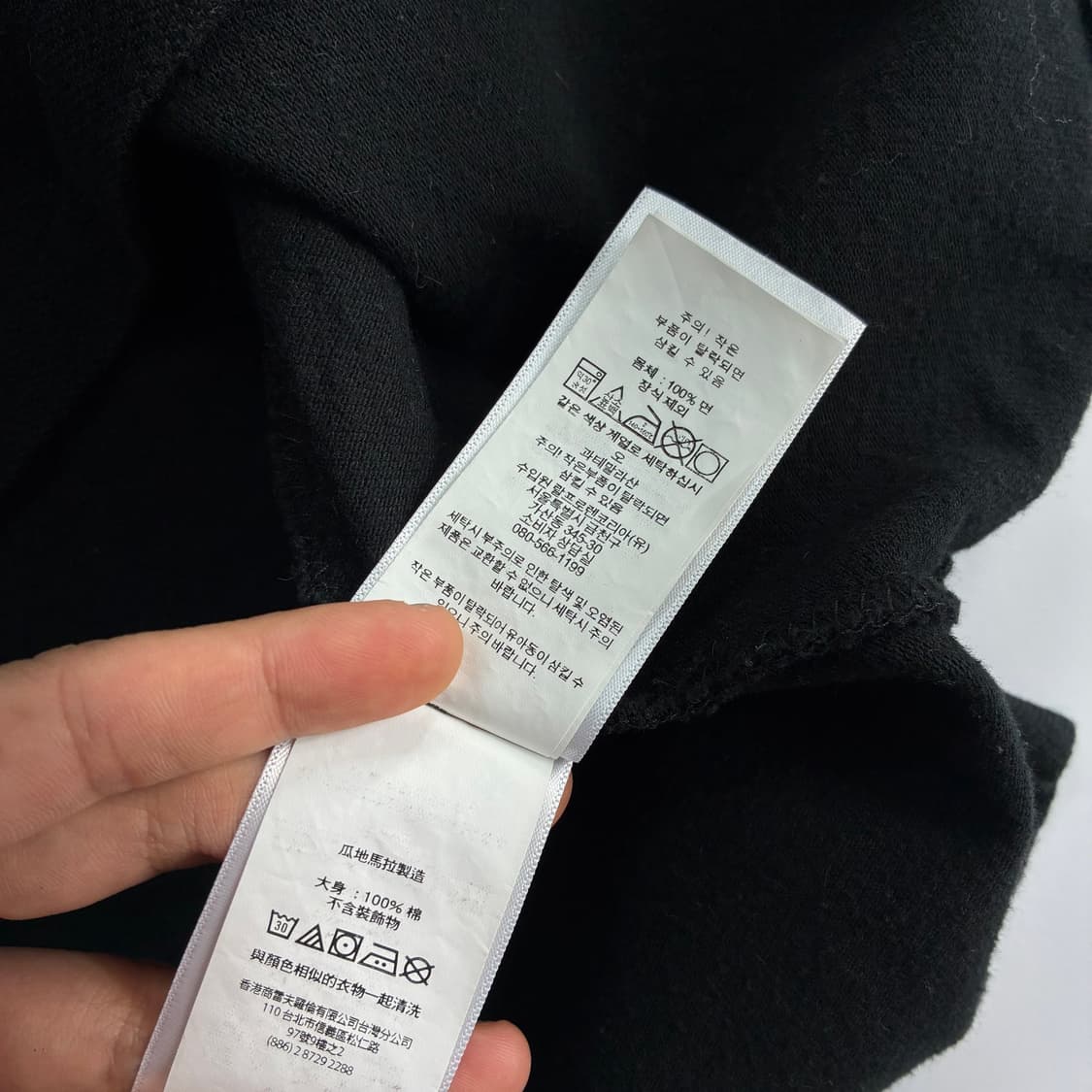 Polo  폴로 랄프로렌 신형자수 코튼 카라 블랙 반팔티셔츠 상품이미지4