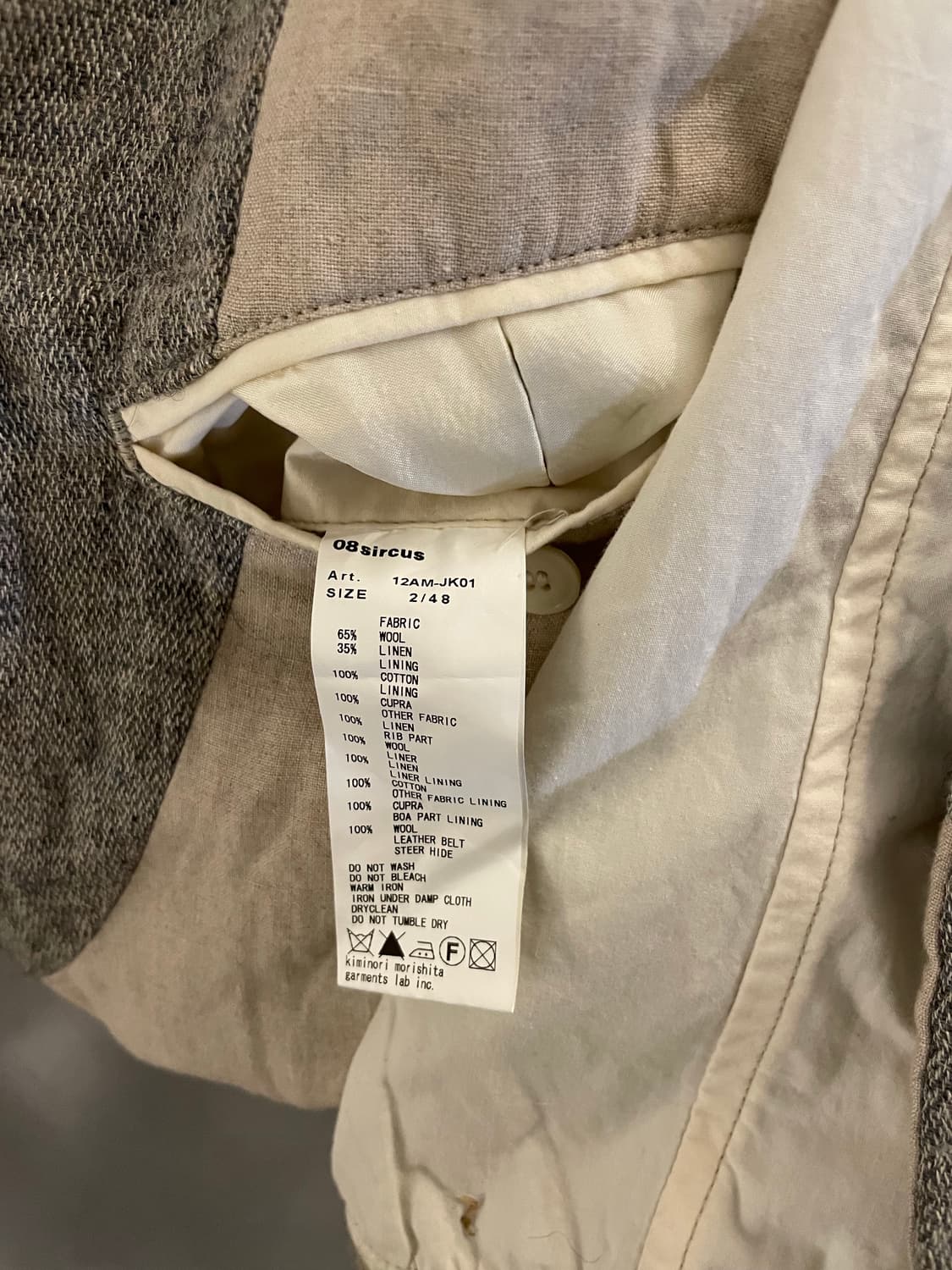  제로에잇서커스 Wool Linen Blend 2-Piece Jacket 상품이미지7