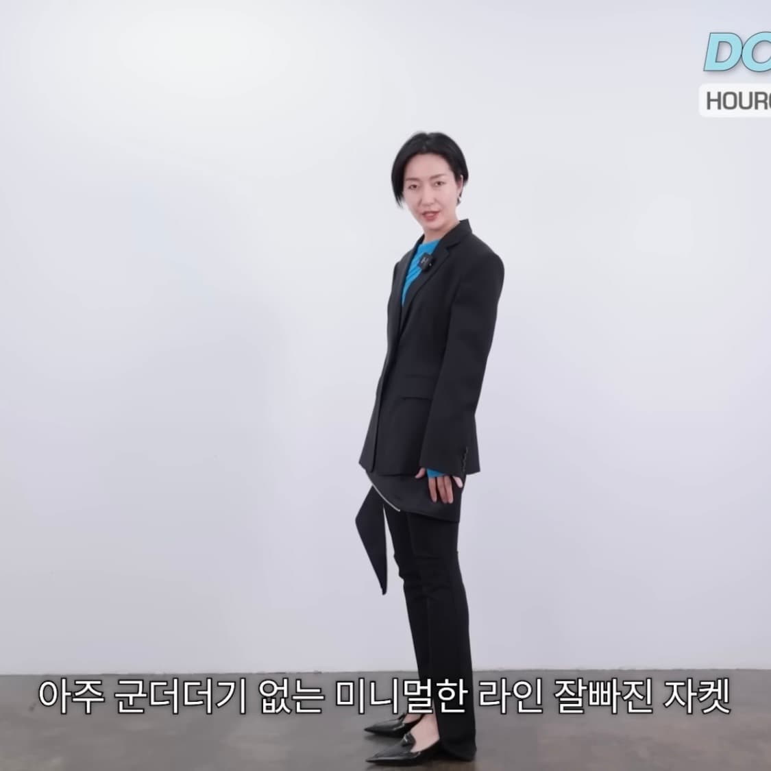 *스타일리스트 최실장님 추천 동령 테일러드 자켓 블랙 상품이미지7