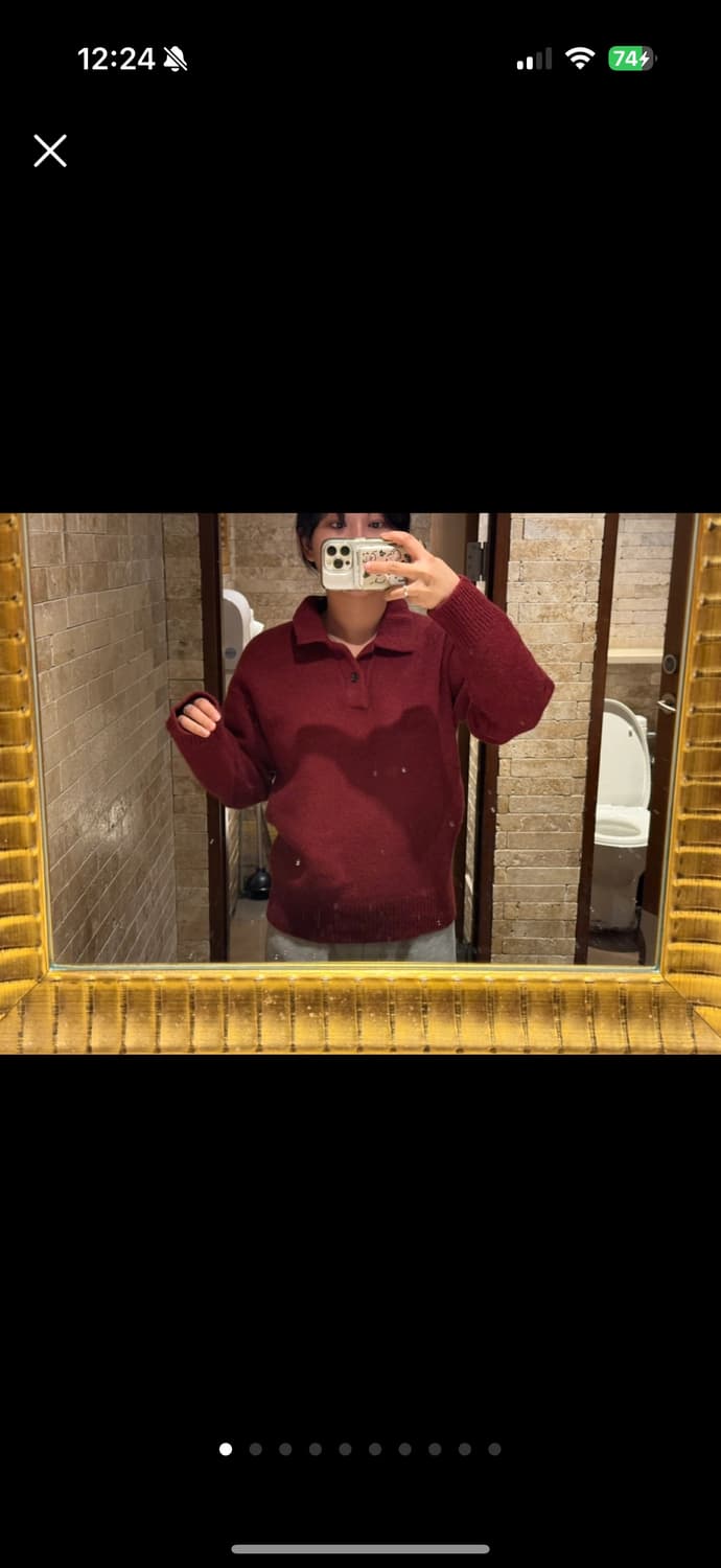 꼼데가르송 옴므 버건디 카라 니트 상품이미지1