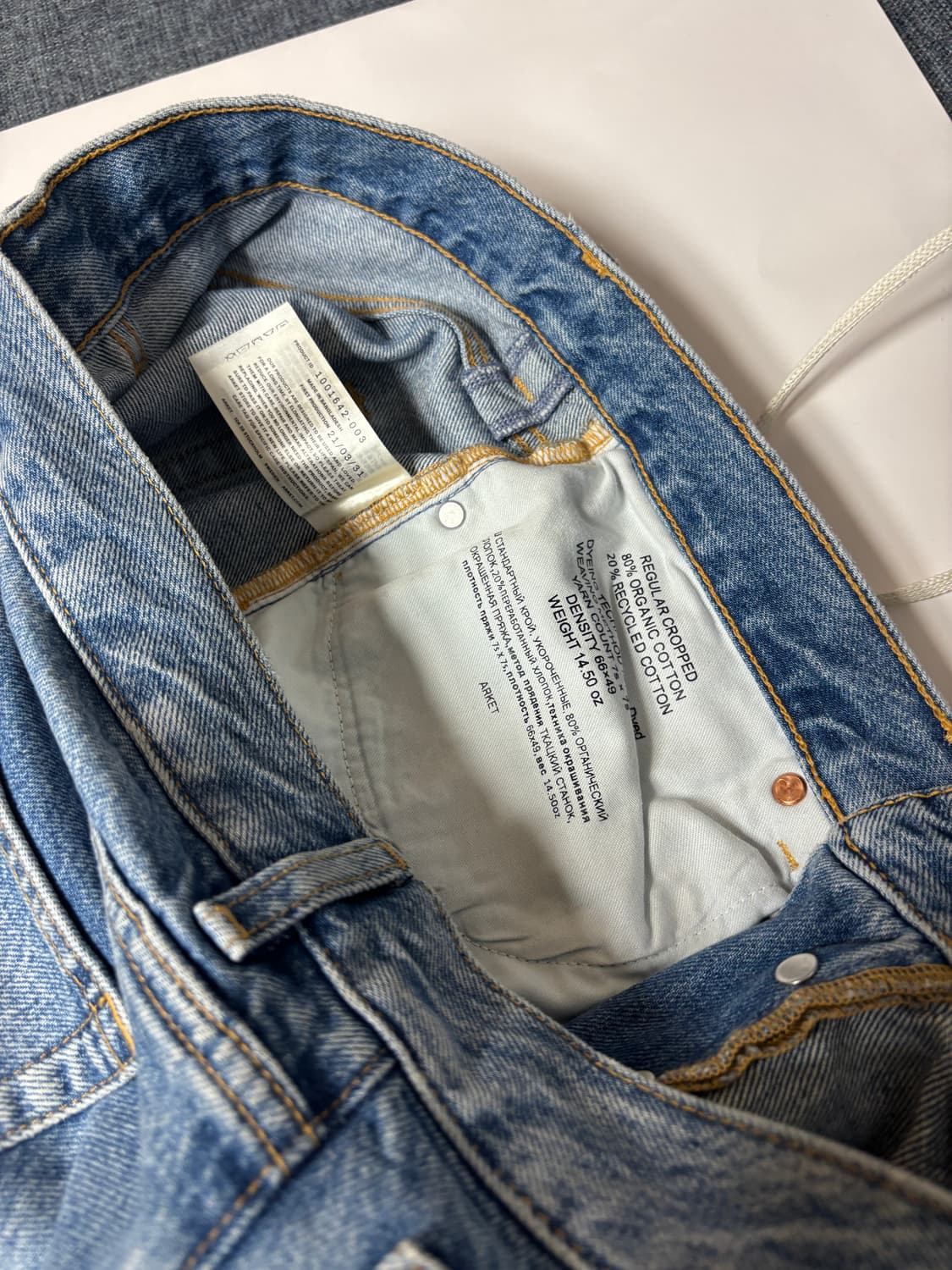 택포/S급) ARKET 라이트 블루 데님 팬츠 진 상품이미지5