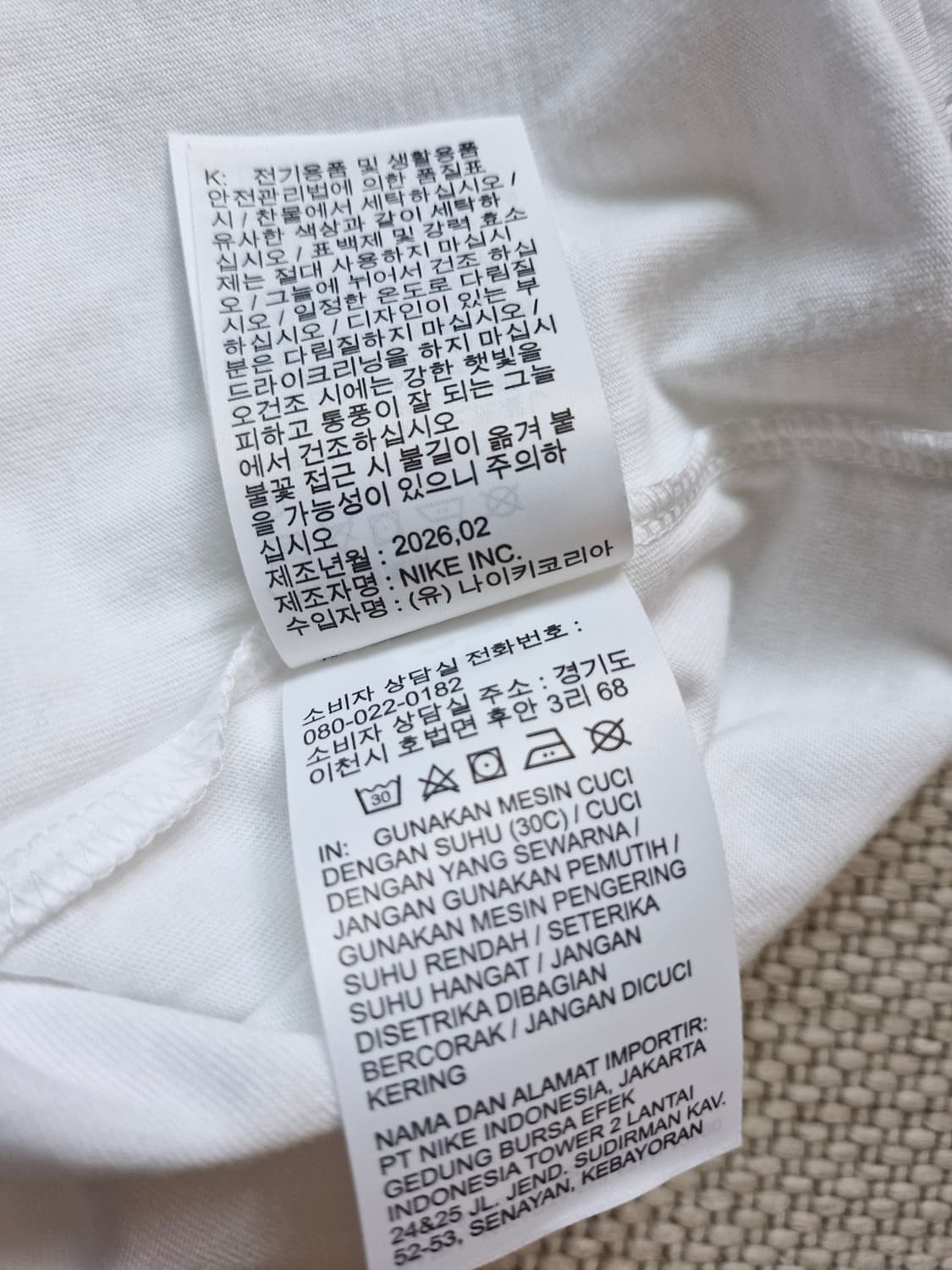 에어 조던 워터컬러 점프맨 새상품 L  상품이미지5