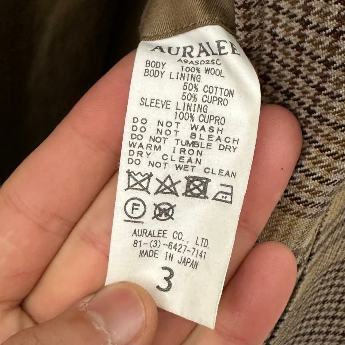 오라리 블루종 3사이즈  상품이미지5