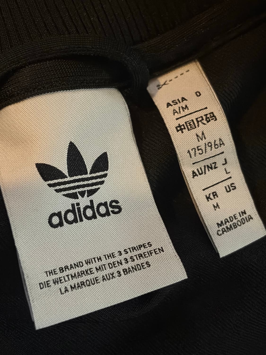 아디다스 맨체스터 유나이티드 테라스 아이콘 트랙탑 블랙 - KR 사이즈 상품이미지3