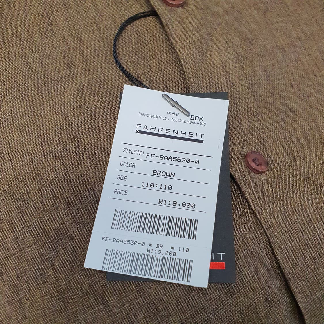 미착용 페어헤인트 린넨 셔츠 남자105 상품이미지4