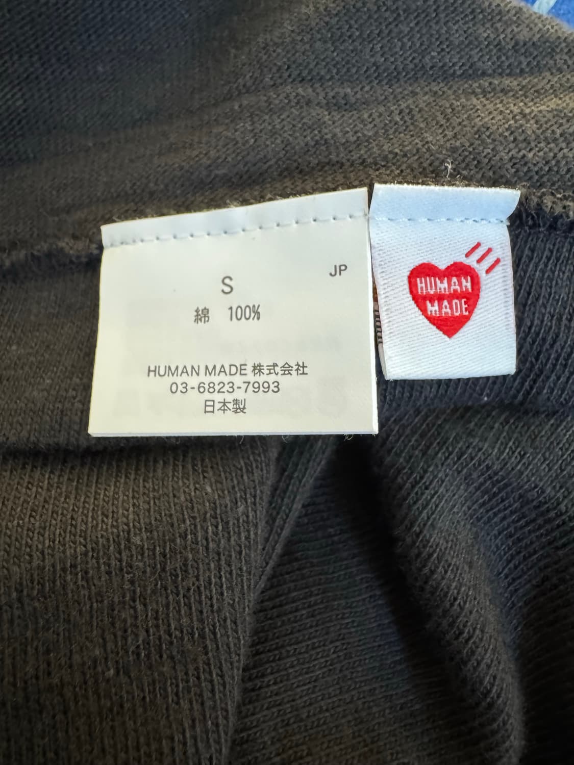 [S]휴먼메이드 그래픽 반팔 티셔츠 블랙 상품이미지6