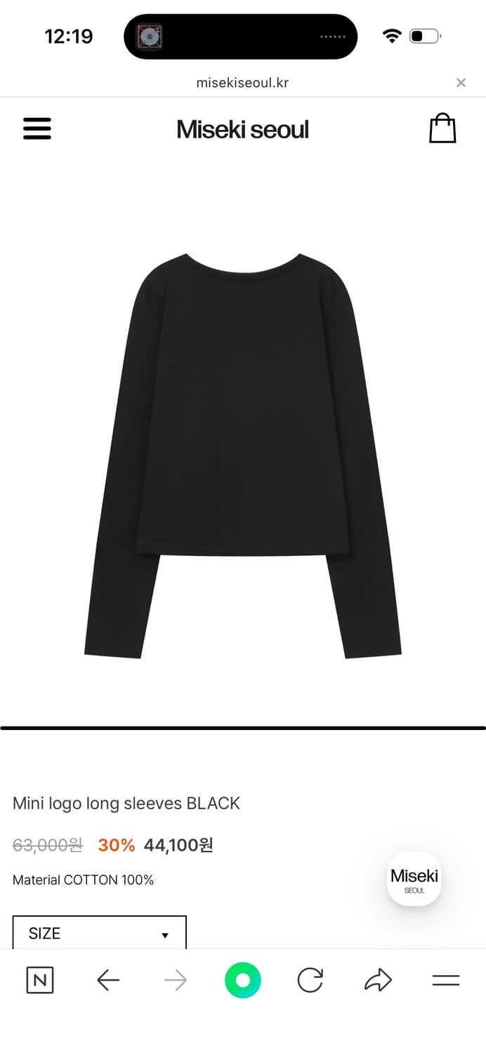 미세키서울 미니 로고 롱슬리브 블랙 상품이미지2
