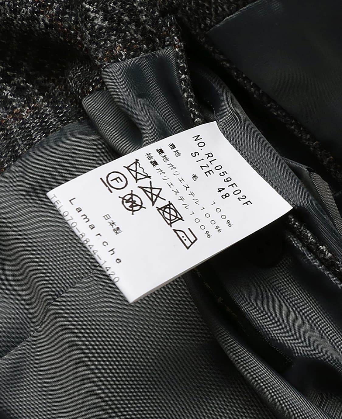 라마르쉐 [Lamarche] 라니피시오 링자켓 메이드 클래식 체크 자켓 상품이미지6