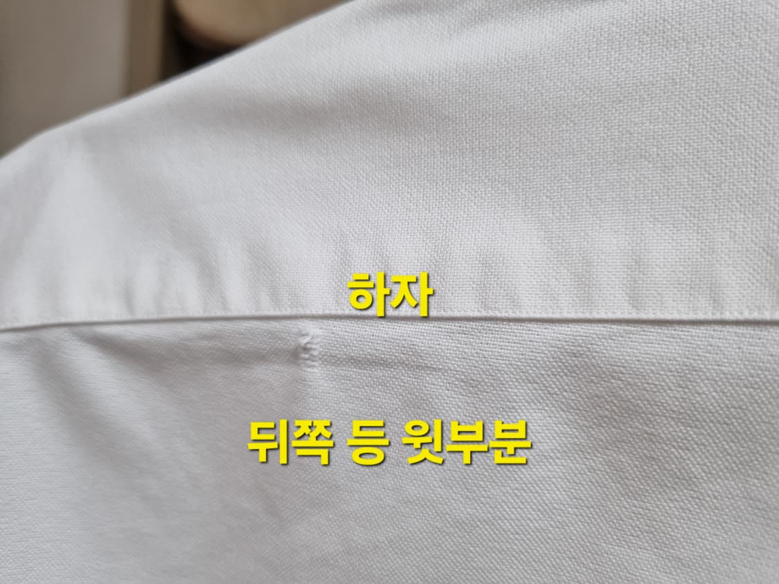 남성 QR 폴로 화이트 흰색 옥스퍼드 긴팔 남방 셔츠 상품이미지6