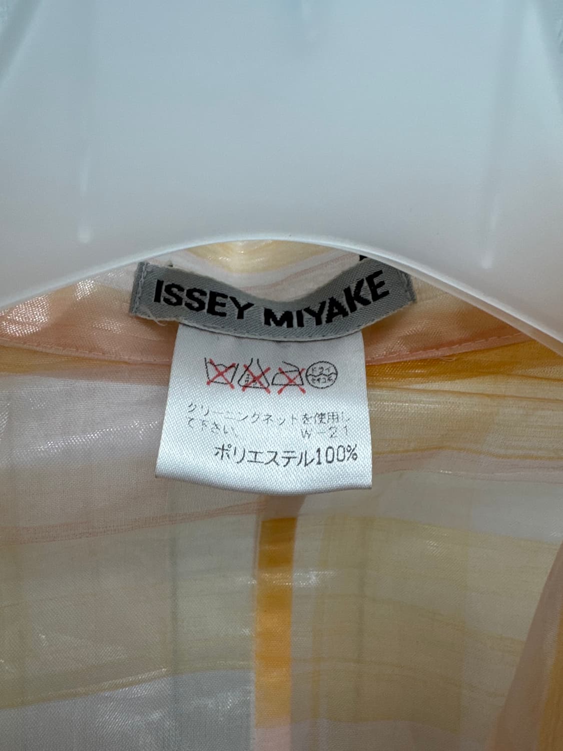 issey miyake 상품이미지6