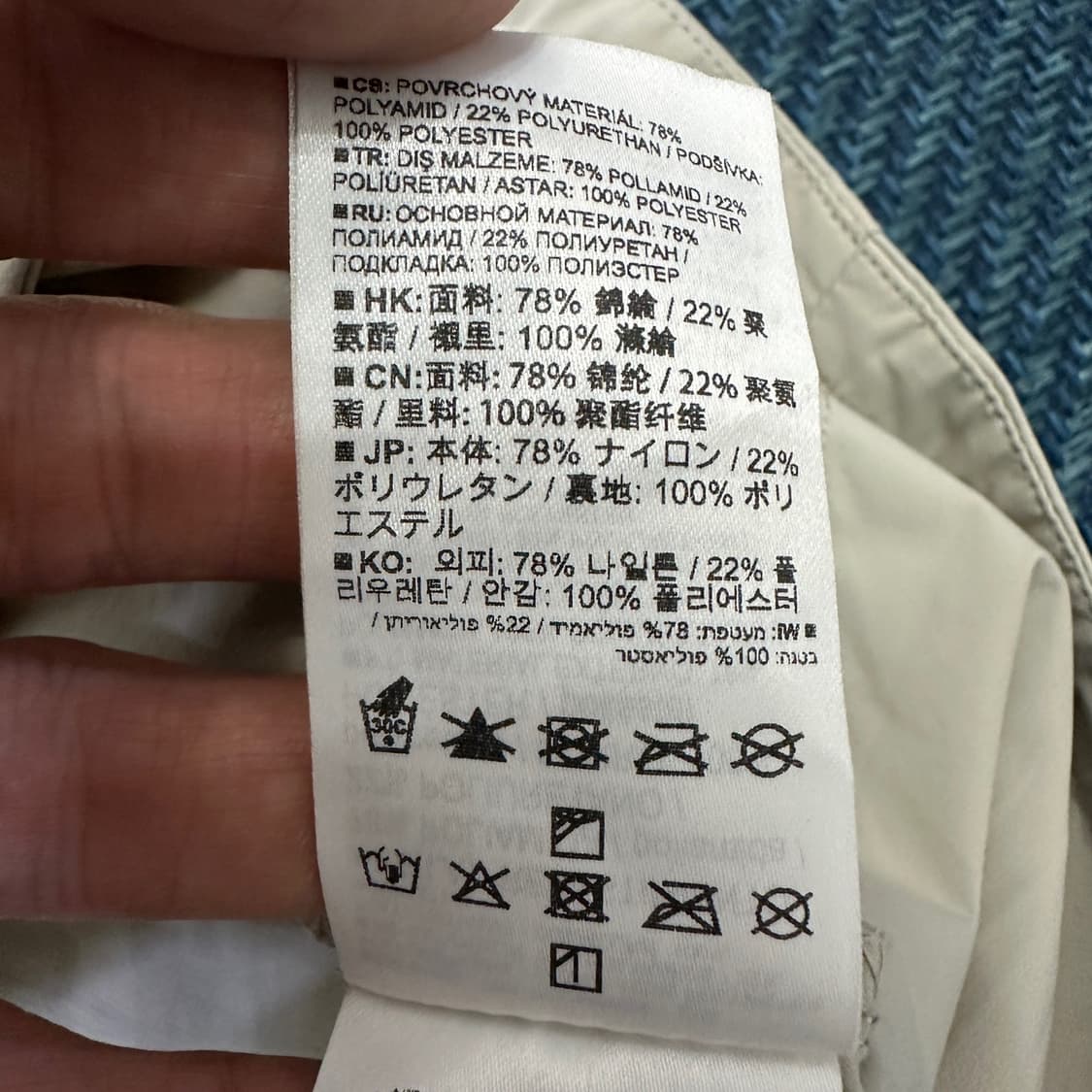 [M] 살로몬 하이킹 반팔 셔츠 상품이미지5