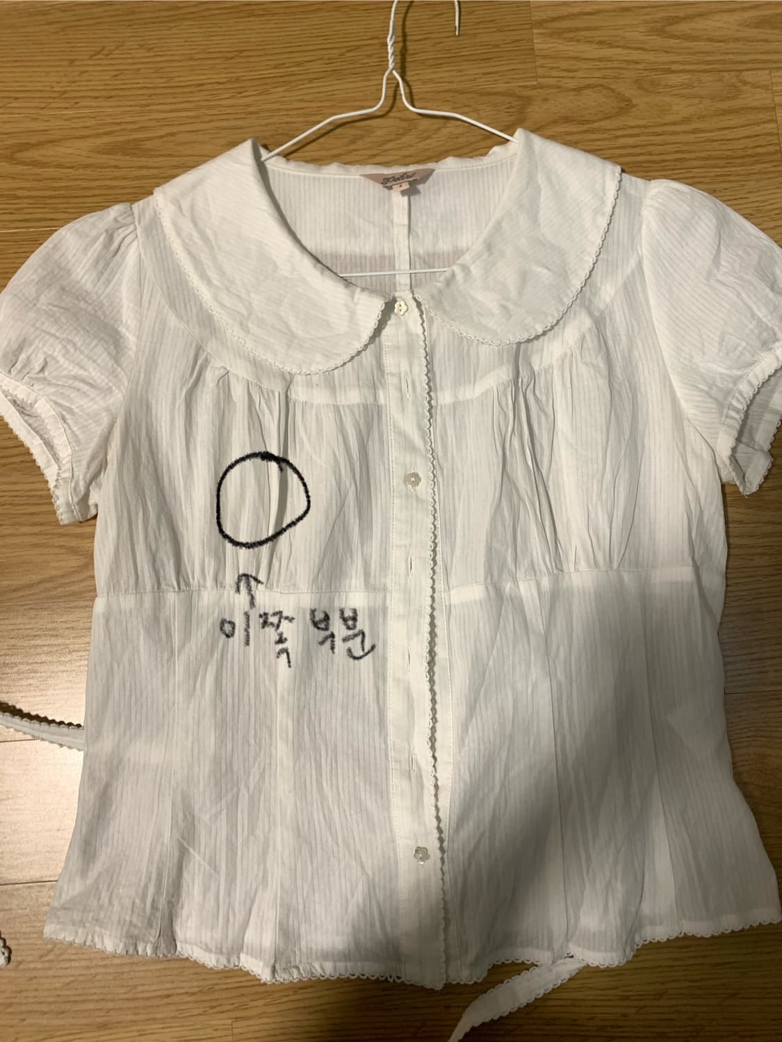 페르트 소피아 블라우스 2사이즈 상품이미지4
