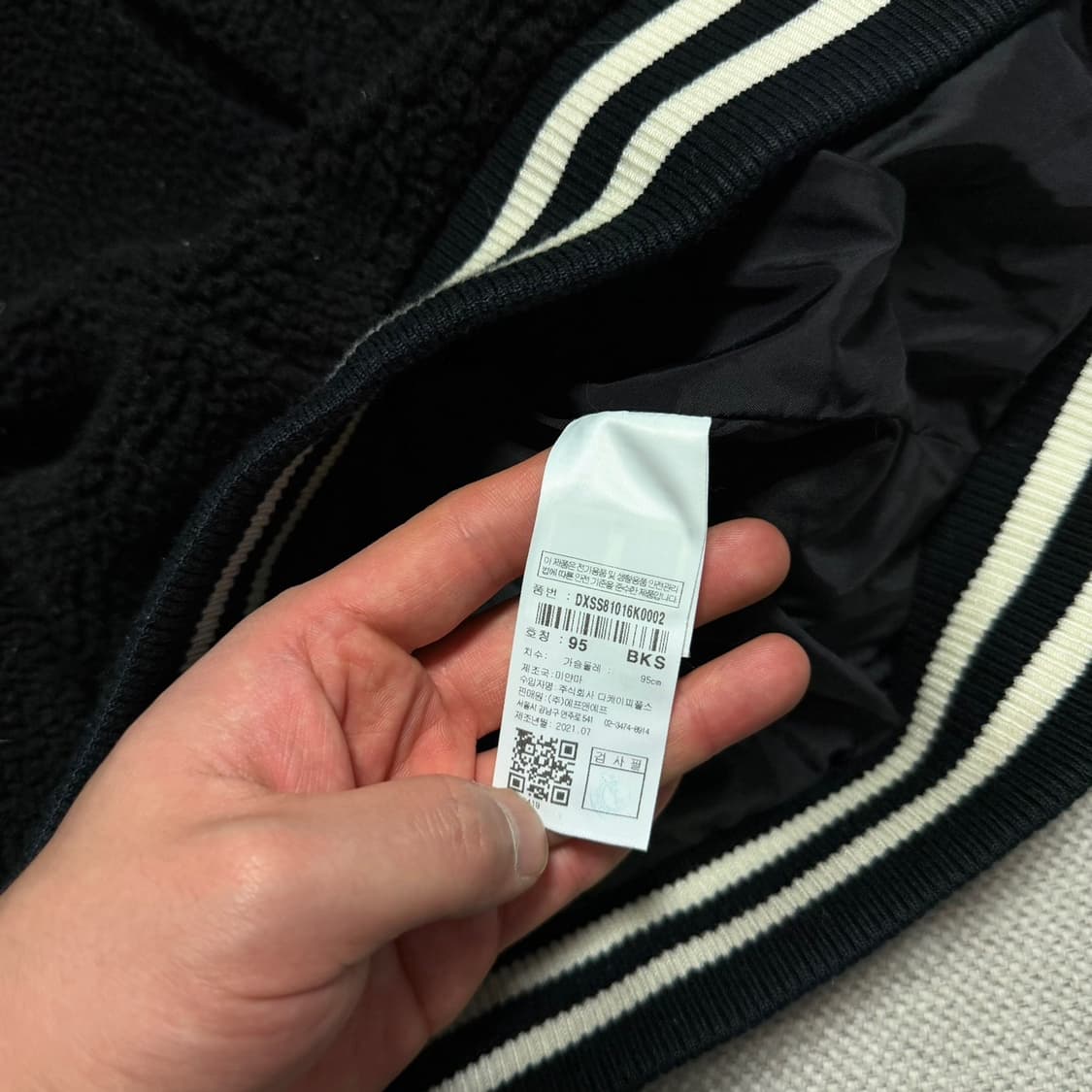 디스커버리 익스페디션 뽀글이 바시티 자켓 상품이미지5