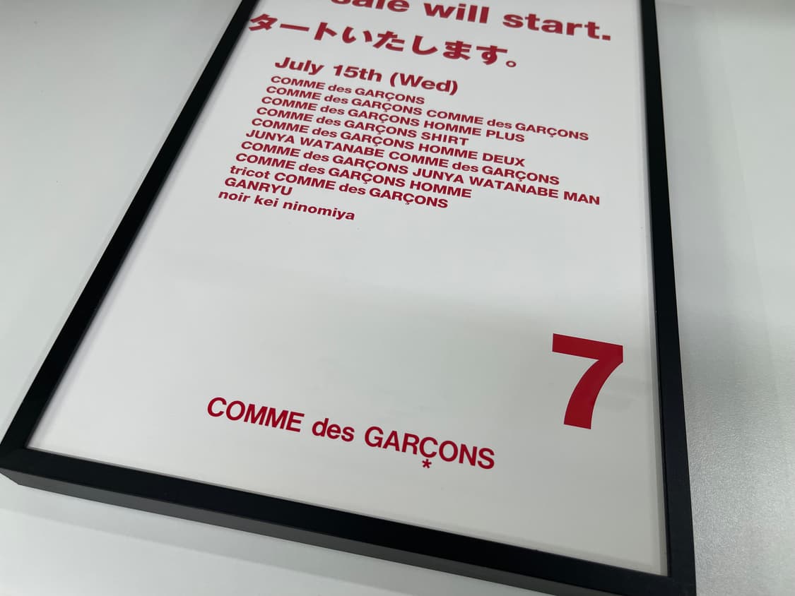 꼼데가르송 COMME des GARCONS 7 아트 포토 AD2015 상품이미지2