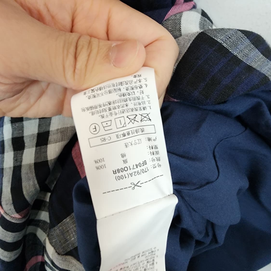  빈폴 체크 리본 롱 원피스 상품이미지9