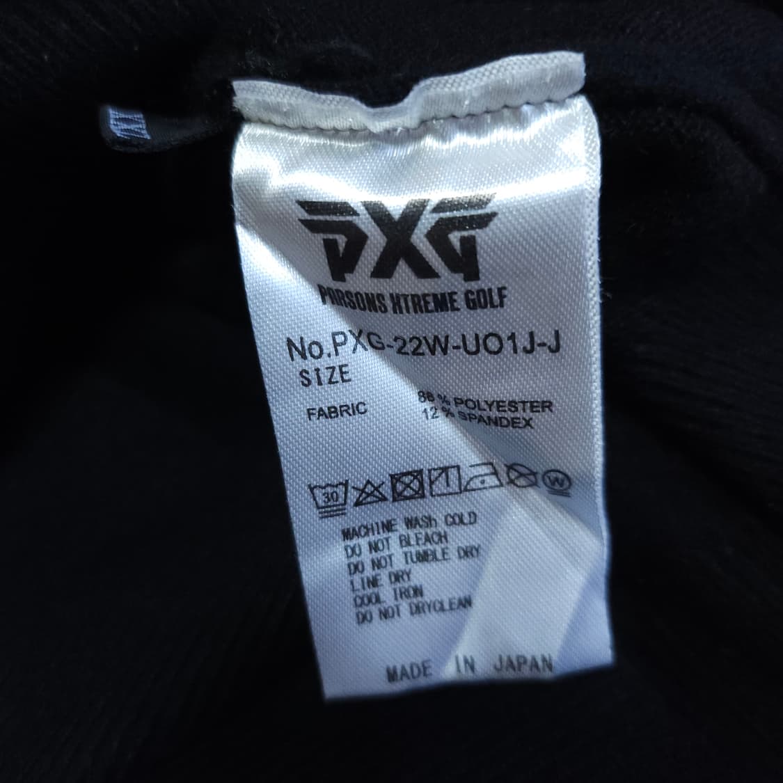 PXG 피엑스지 골프웨어 니트티셔츠 95-100 상품이미지7