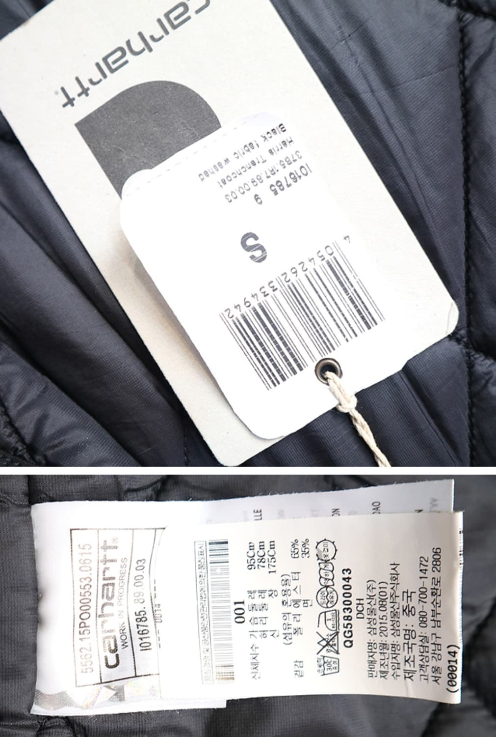 
 carhartt 칼하트 윕 워크 코트

우먼 M 새제품 상품이미지8