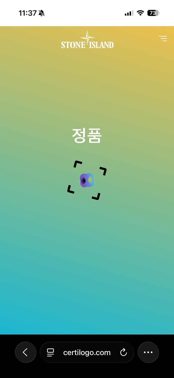 스톤 아일랜드 니트 상품이미지4