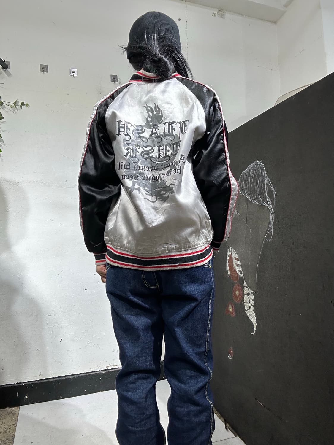 일본빈티지 Fgashtash 용 자수 스카잔 L  상품이미지1