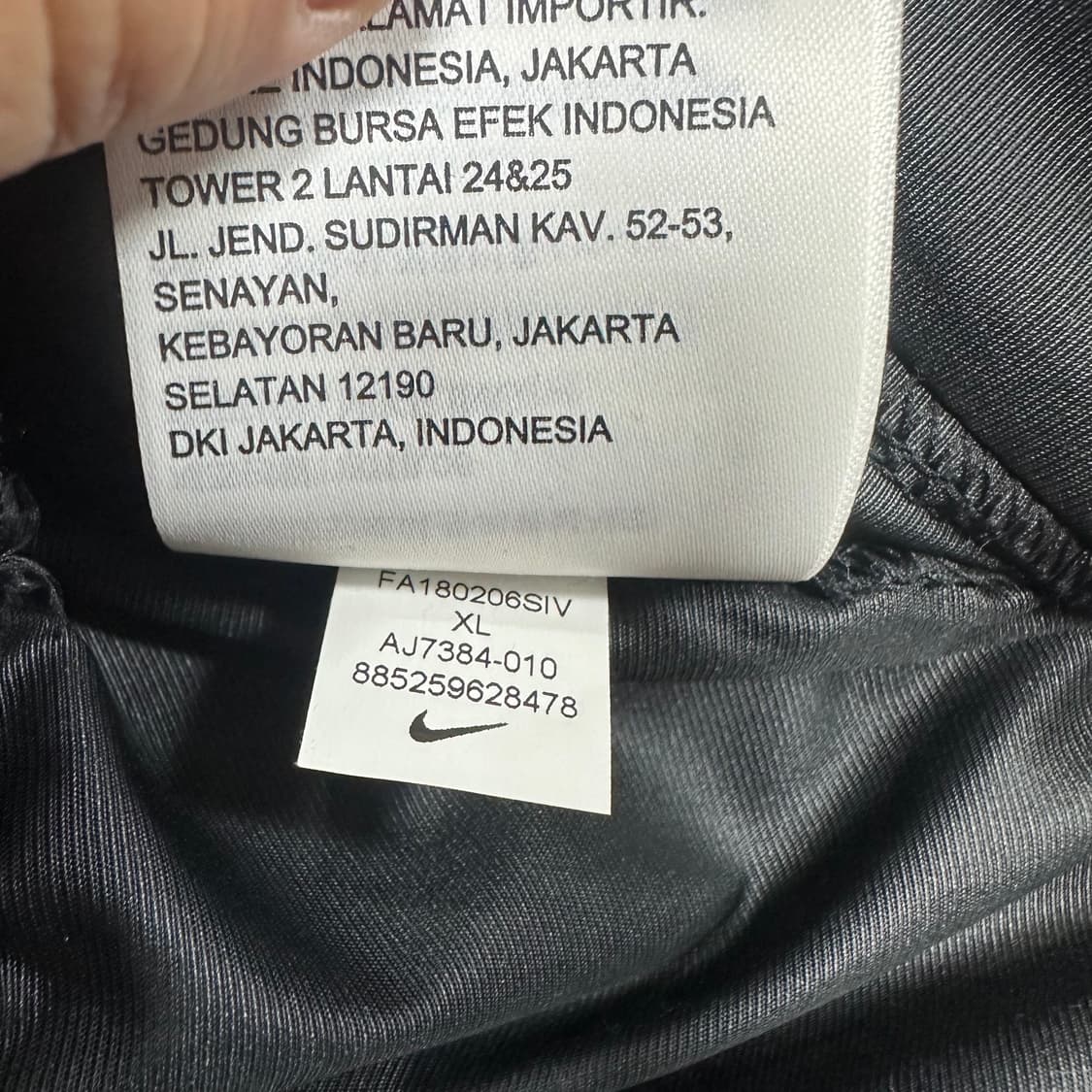 ✨ (바배) 나이키 아카이브 우븐 블랙 팬츠  상품이미지5