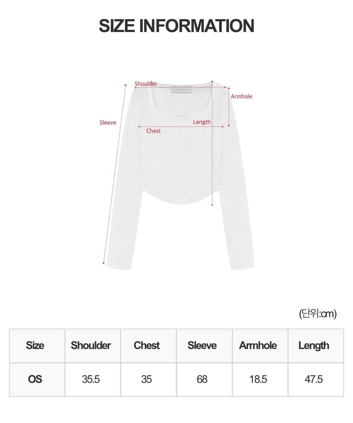 트리밍버드) 스퀘어넥 핑거홀 롱슬리브 CH F 상품이미지4