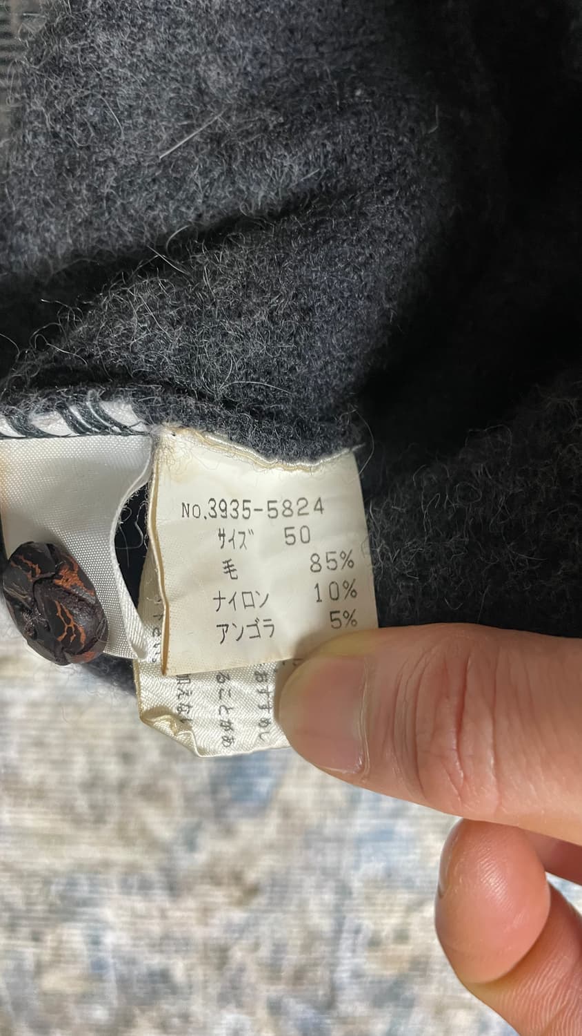 JPN 00s 일본 빈티지 VUMPS 울 앙고라 헨리넥 니트 LL 상품이미지9