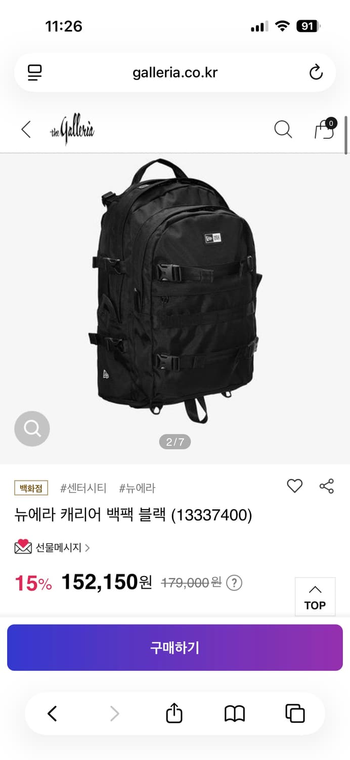 뉴에라 백팩 상품이미지3