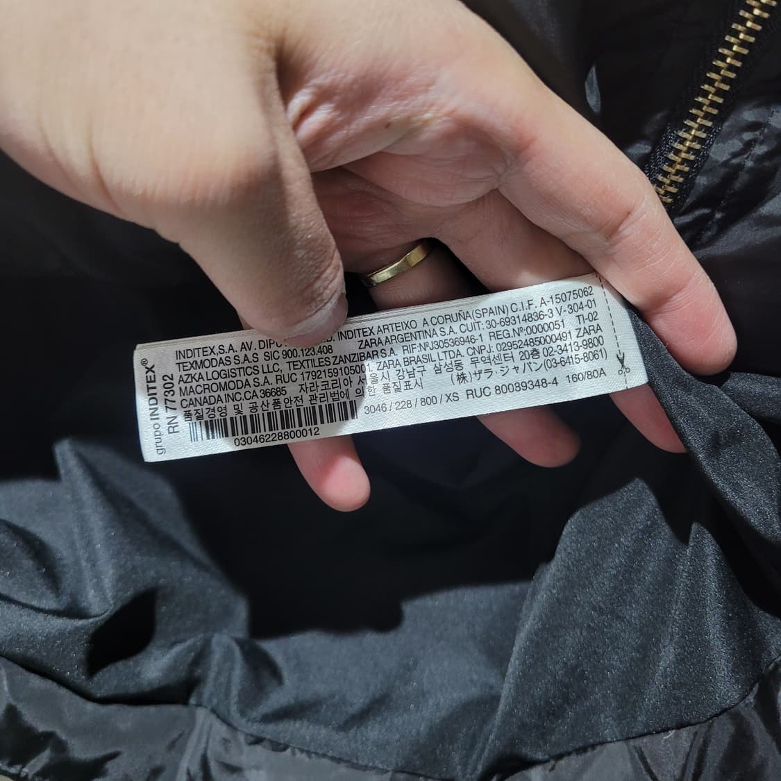 (XS) ZARA 자라 벨트 인조퍼 여성패딩 상품이미지4