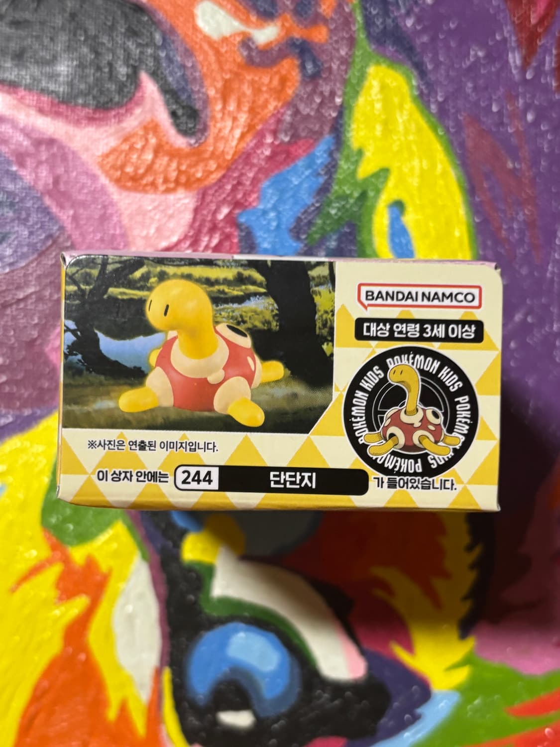 미개봉) 포켓몬스터 단단지 포켓몬 피규어 인테리어 소품 꾸미기용 포장용 상품이미지4
