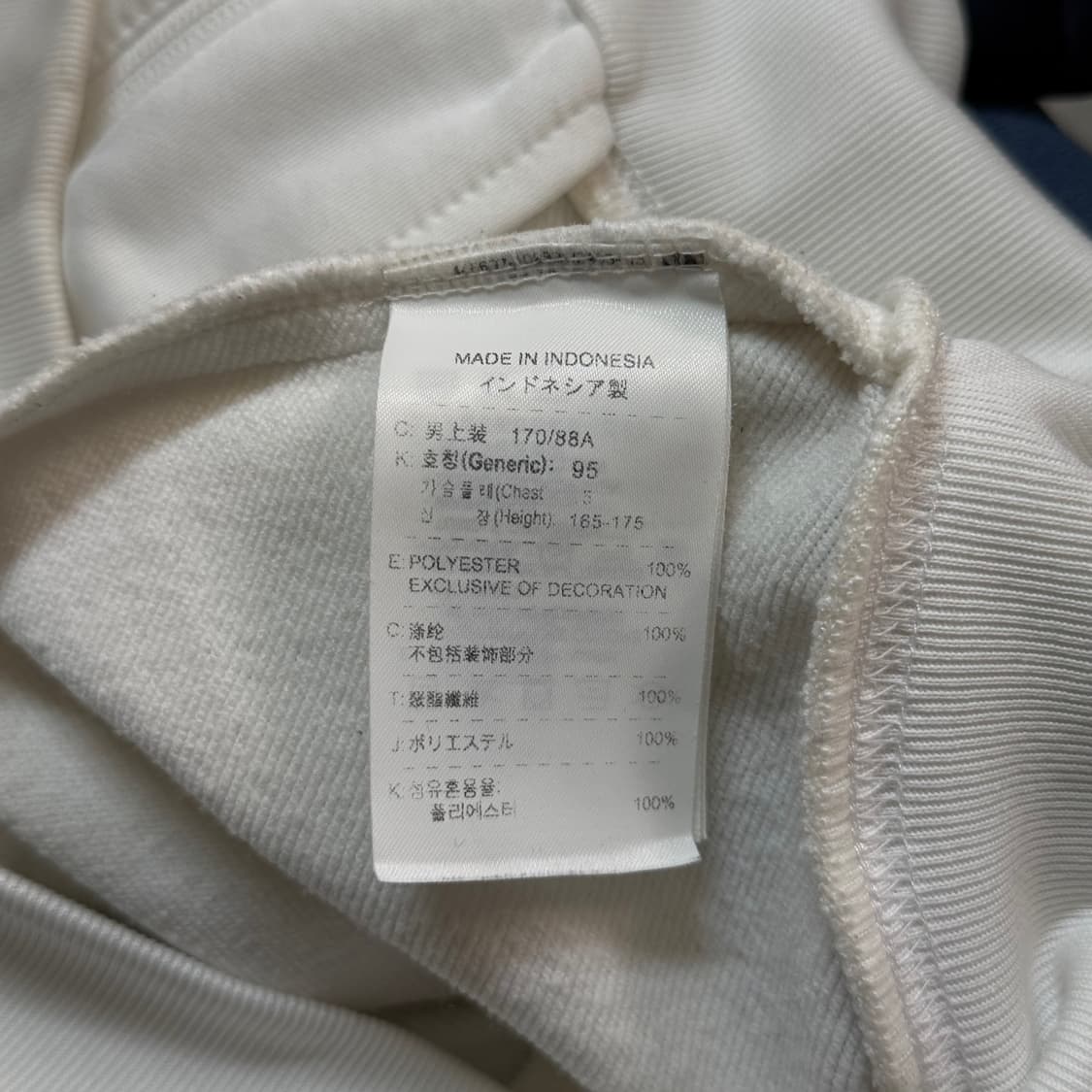 [M] 나이키 대한민국 축구 10-12시즌 국가대표팀 반팔져지 상품이미지7