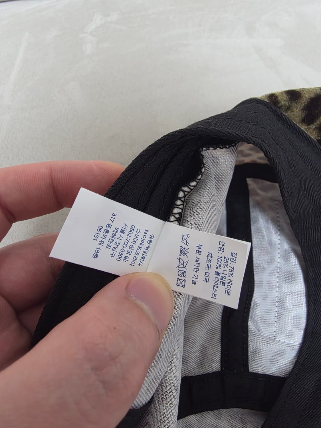 [OS] SUPREME 24SS 슈프림 레오파드 벨벳 캠프캡 올리브 상품이미지9