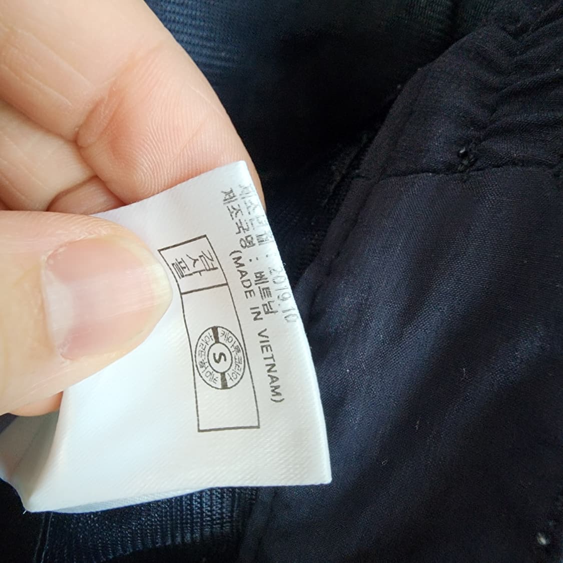 K2 남성 등산 바지 상품이미지6