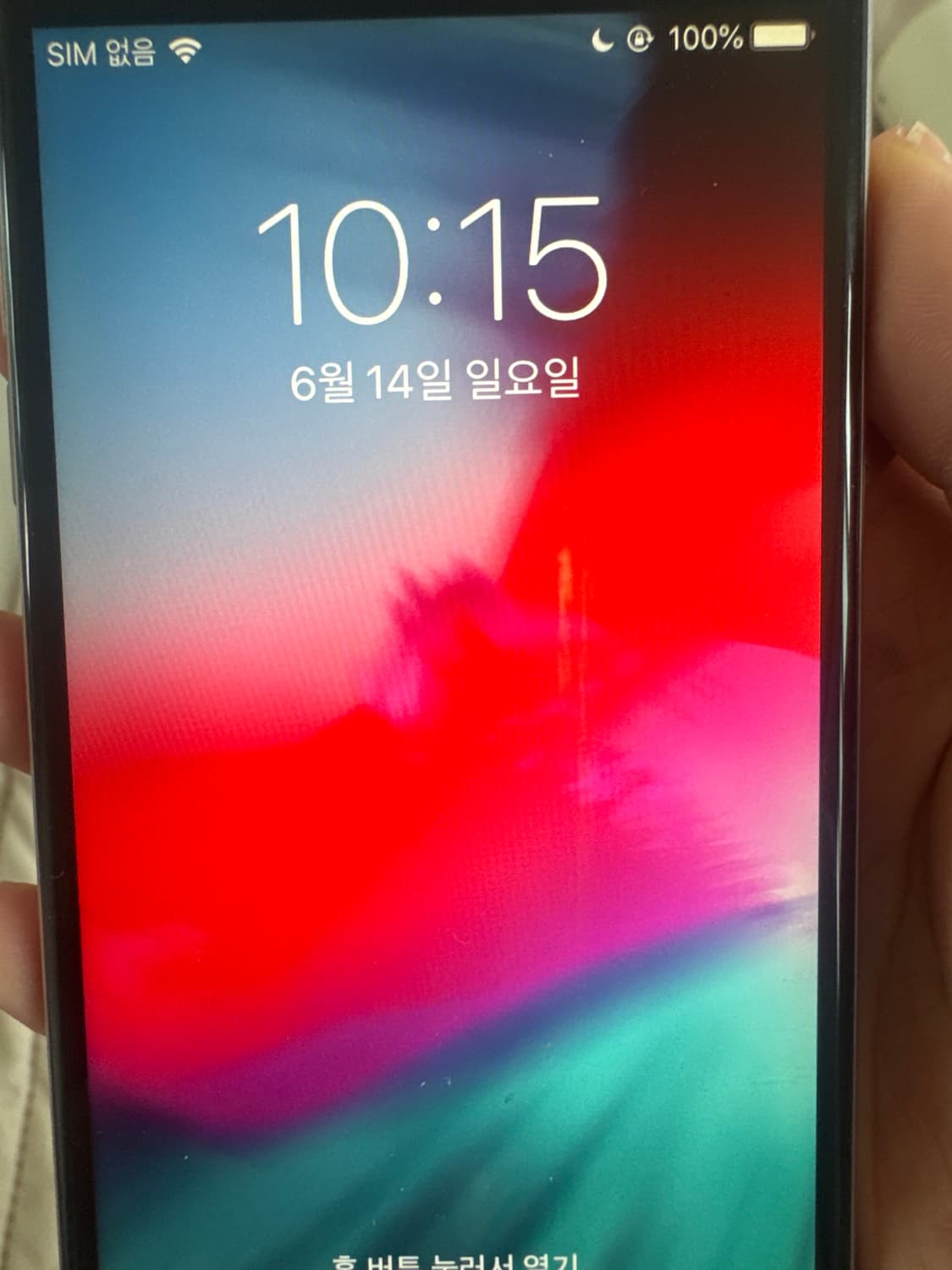 아이폰6 상품이미지1