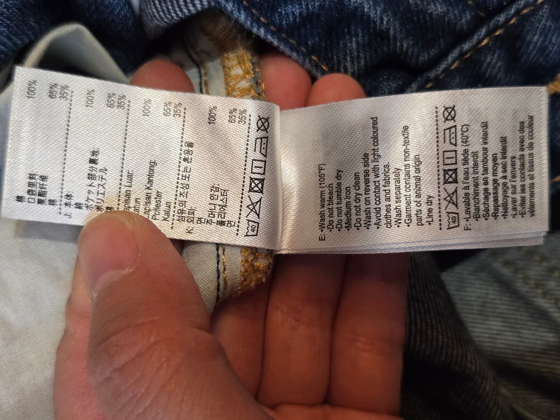 [무료배송]라코스테 34 여성 하이웨이스트 데님 팬츠 청바지 상품이미지10