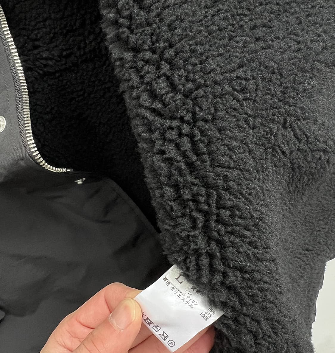 윌리차바리아 보아 자켓 상품이미지7