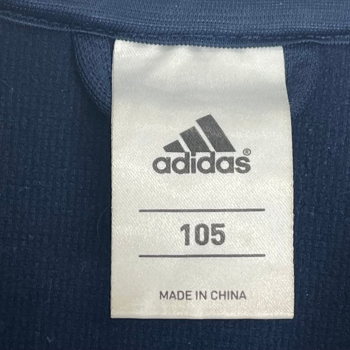 105 XL 아디다스 아르헨티나 져지 스포티 트랙탑  상품이미지4