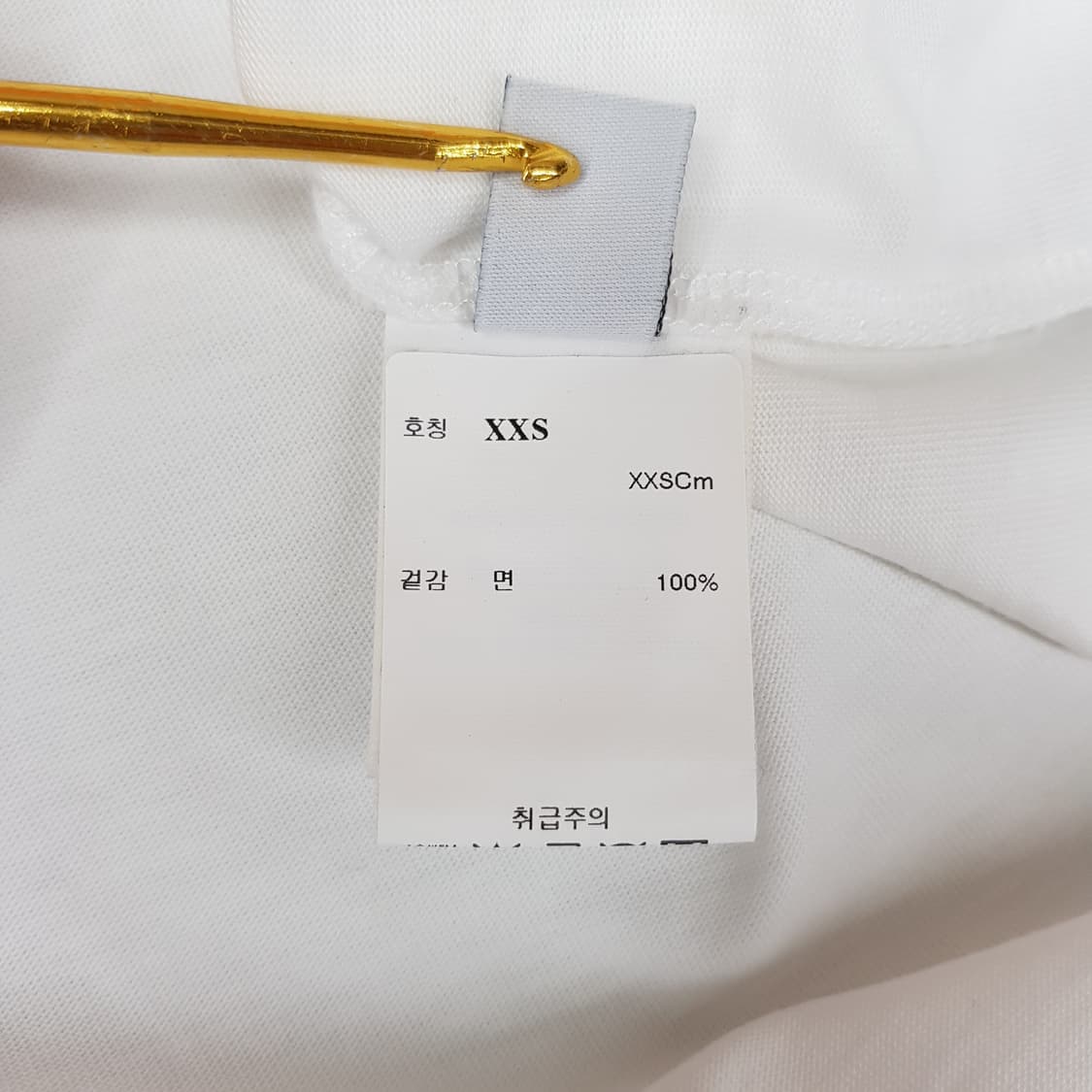 발리 2024 엠블런 프린트 티셔츠 XXS사이즈 상품이미지7