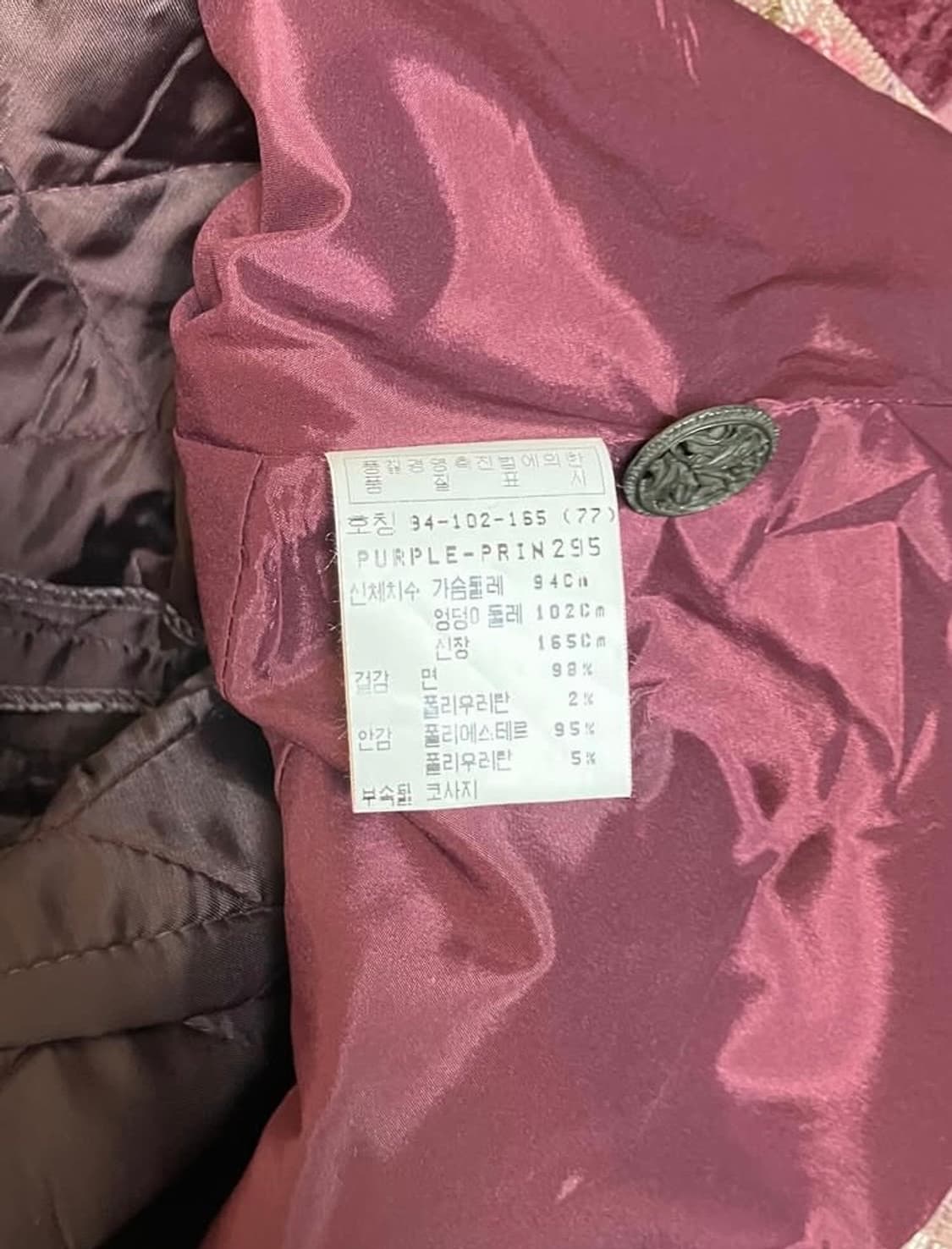 빈티지 플라워 퍼 자켓 상품이미지5