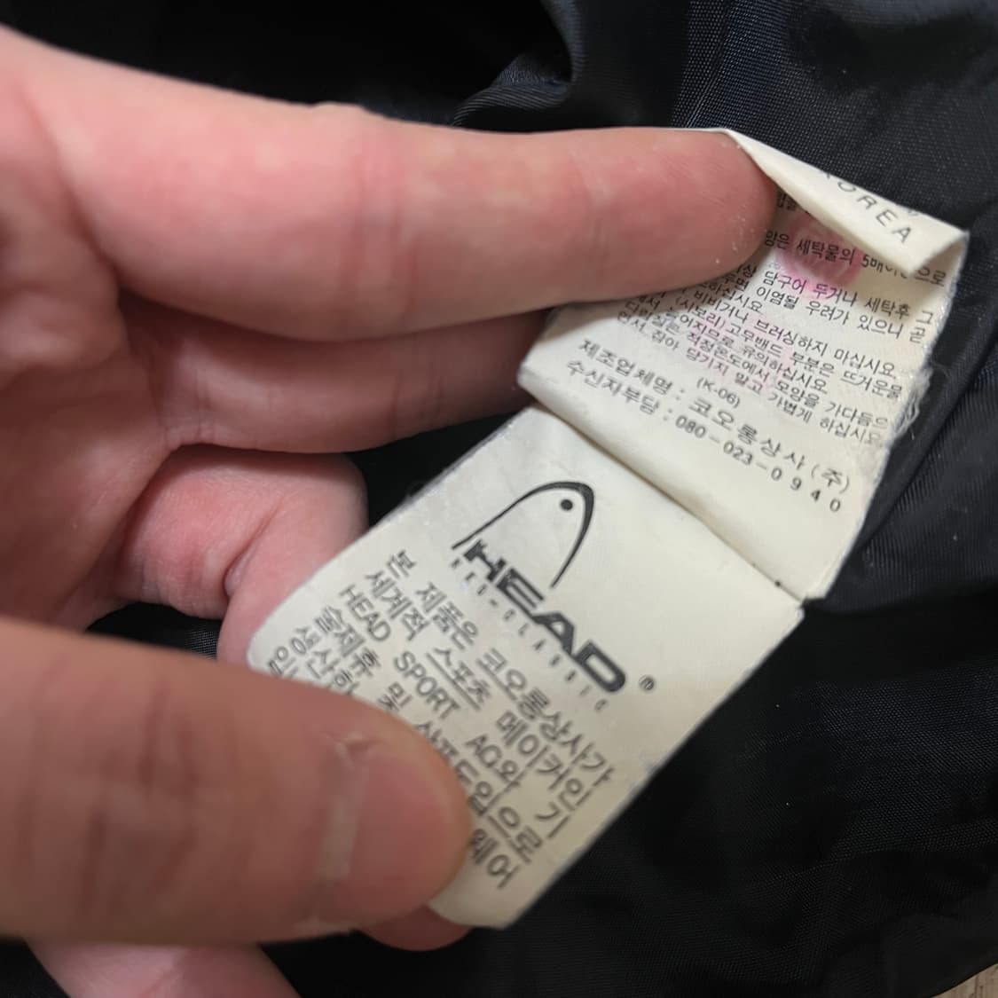 헤드 HEAD 우븐 집업 바람막이 자켓 L/100 상품이미지6