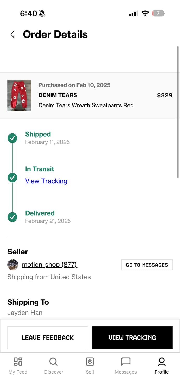 데님티어스 조거 상품이미지4